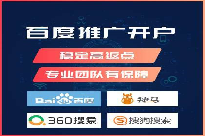 百度推广费用与广告效果评估的实战案例